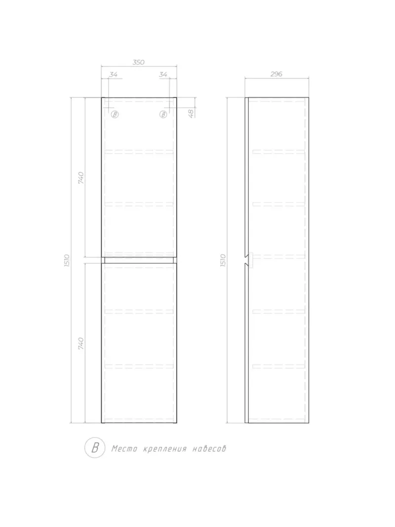 Шкаф Modul 350 навесной дуб золотой-5