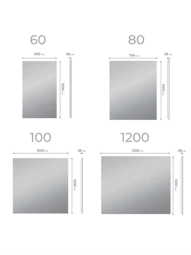 Зеркало Modul Comfort 800 OLEVARO-8