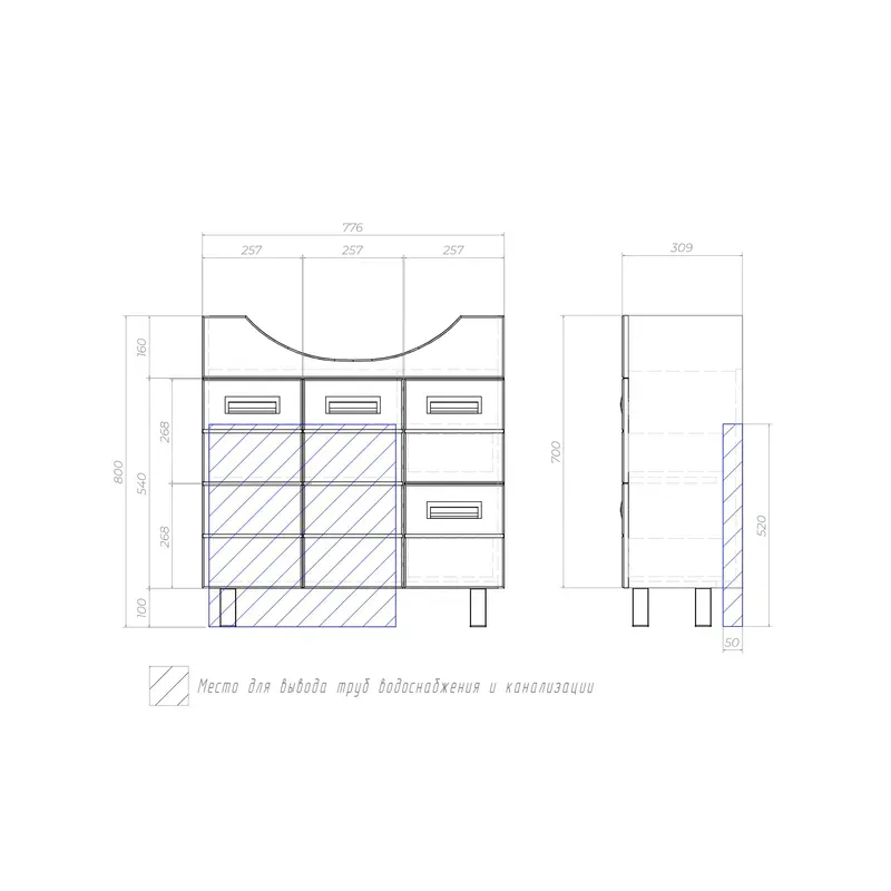 Тумба под раковину Bianca 800-2-2 (Балтика)-7