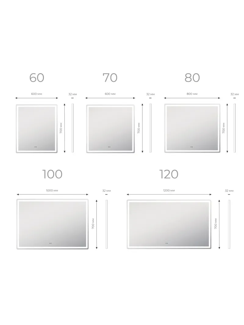 Зеркало Damon Comfort 1200 OLEVARO-5