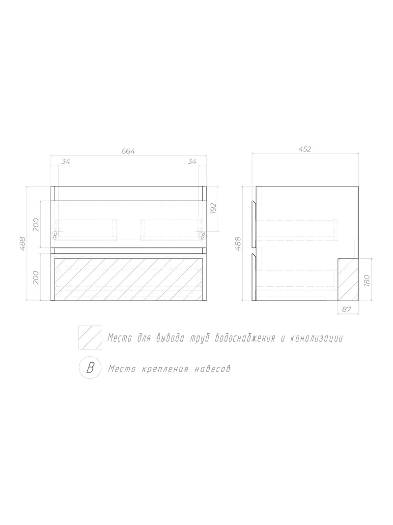 Тумба под раковину навесная Modul 700-0-2 (Фостер) дуб золотой-4