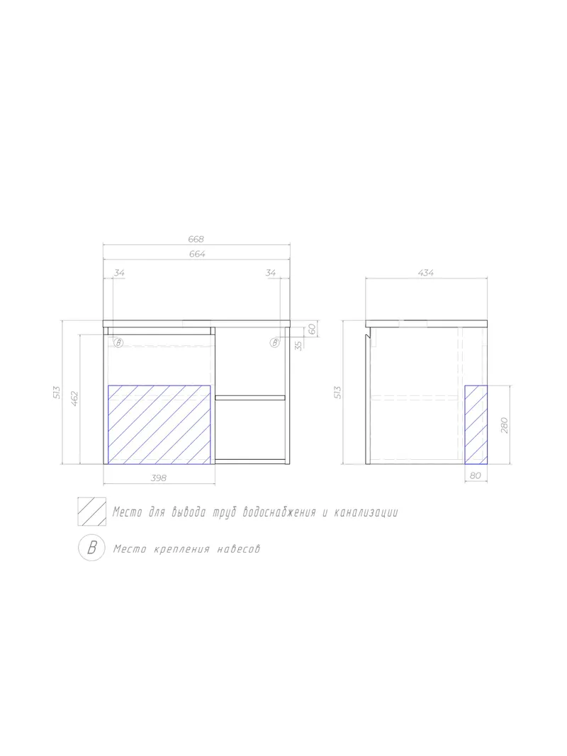 Тумба под раковину Modul 700-1-0 со столешницей навесная дуб сонома-6