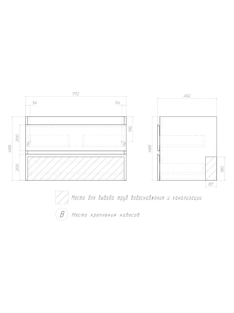 Тумба под раковину навесная Modul 800-0-2 (Фостер) дуб золотой-4