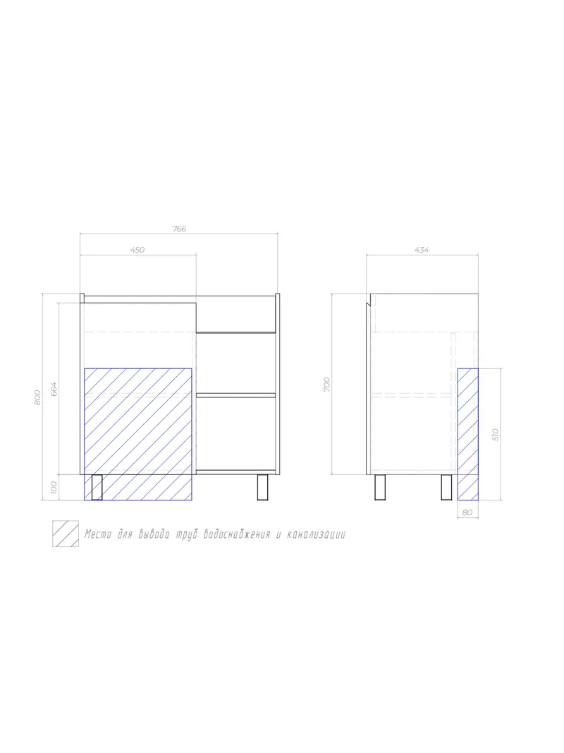 Тумба под раковину Modul 800-1-0 (Como) белый-8
