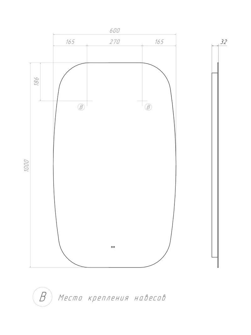 Зеркало Slide Comfort 600 OLEVARO-7