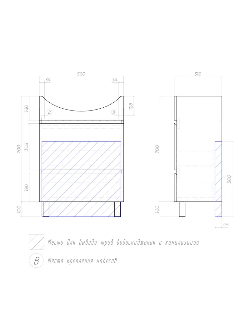 Тумба под раковину Modul 600-0-2 (Балтика) белый-11