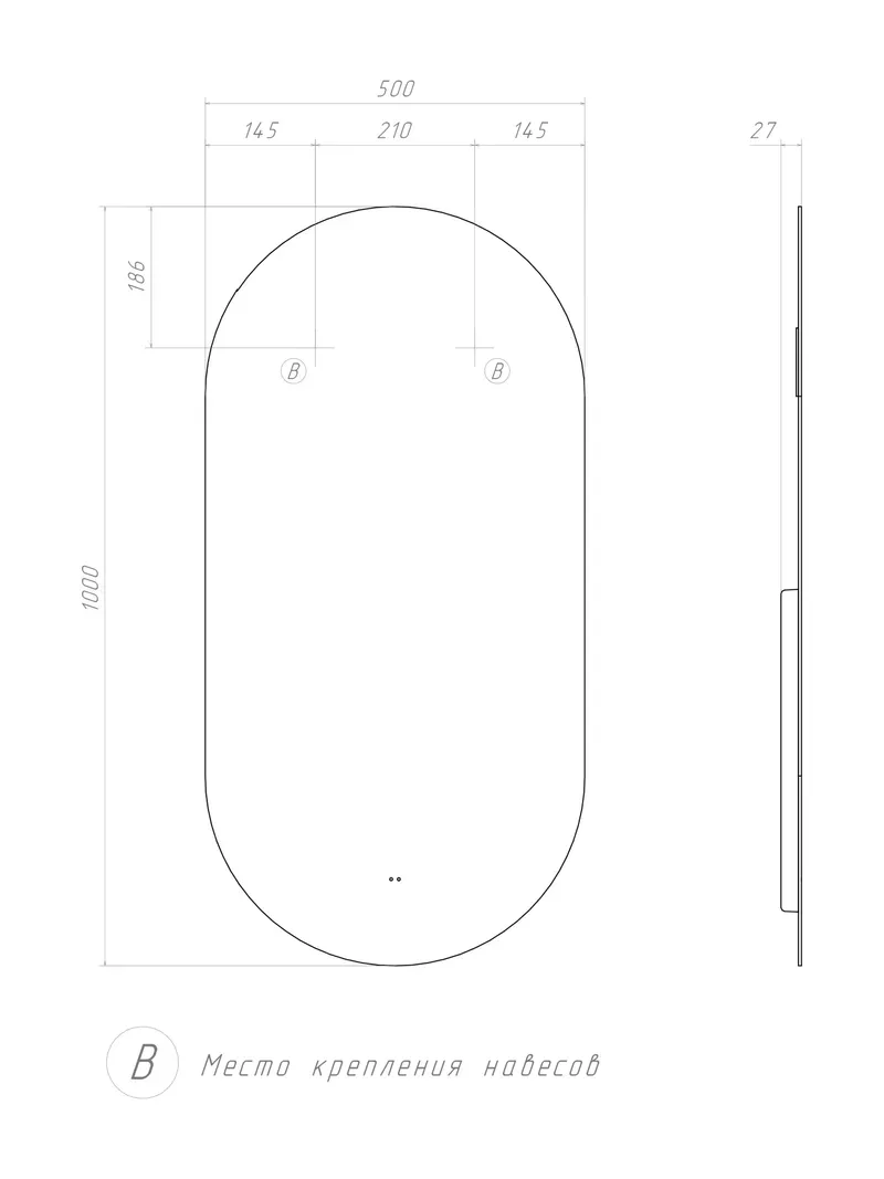 Зеркало Perri Comfort 500 OLEVARO-7