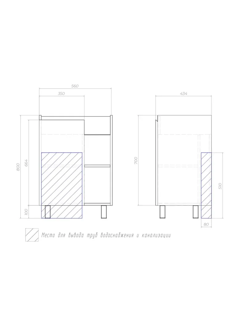 Тумба под раковину Modul 600-1-0 (Como) белый-6
