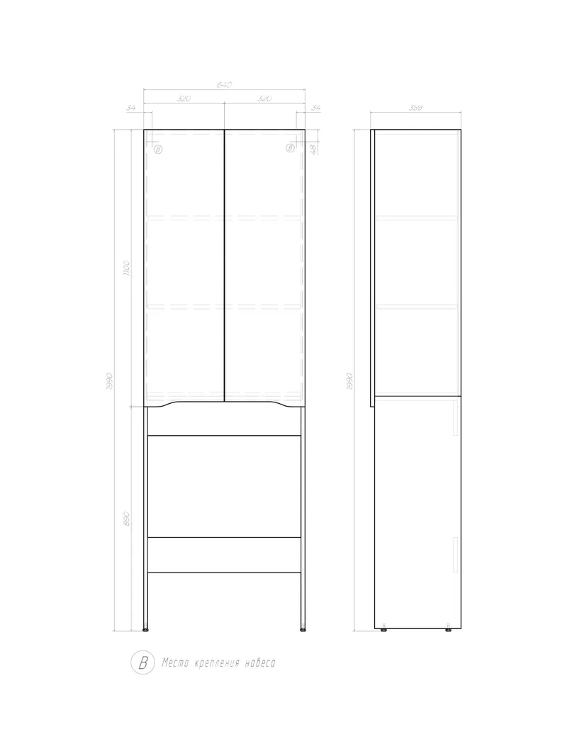 Шкаф комбинированный Celine 640 под стиральную машину-5