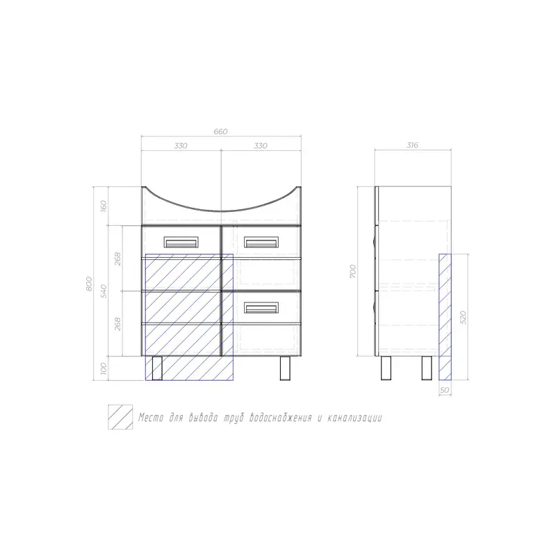 Тумба под раковину Bianca 700-1-2 (Балтика)-6