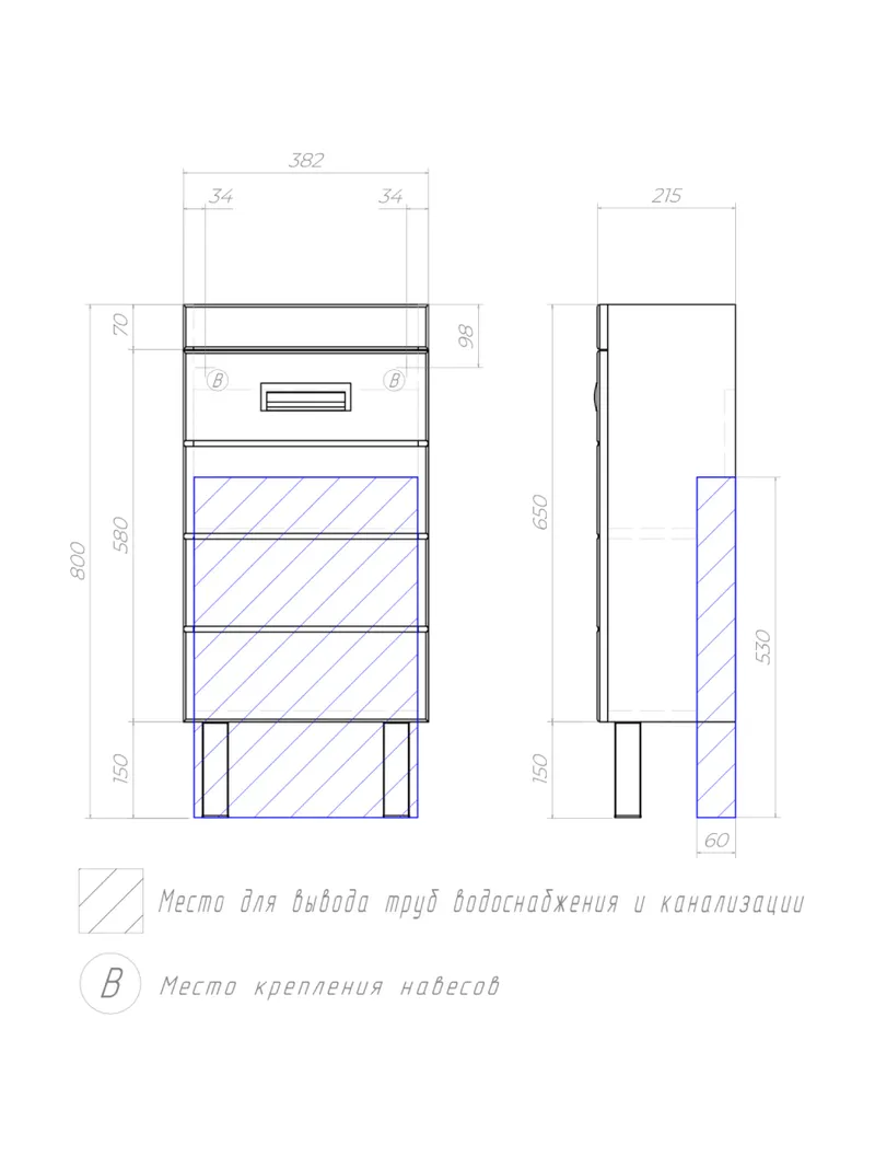 Тумба под раковину Bianca 400-1-0 (Como)-6