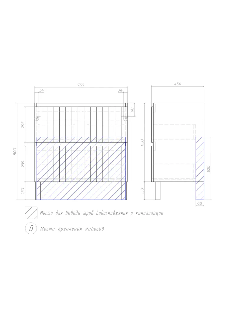 Тумба под раковину Ellio 800-0-2 (Como)-7